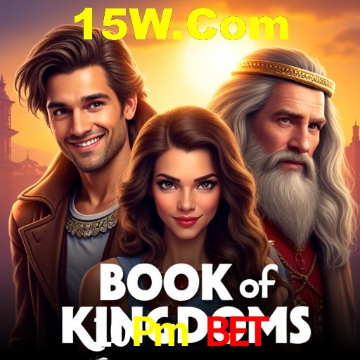 A Ascensão dos Esportes Eletrônicos: Um Novo Paradigma no Entretenimento