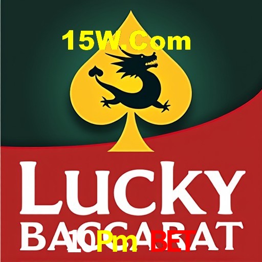 Bônus de Boas-vindas 10Pm Bet